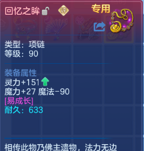 微信图片_20260525113858_33_8347.png