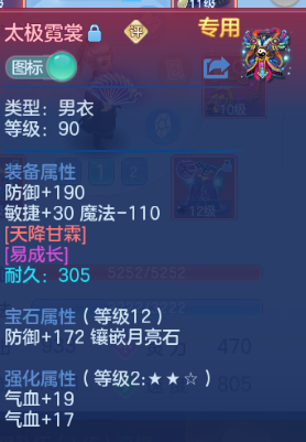 微信图片_20260525113831_30_8347.png