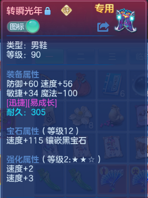 微信图片_20260525113845_32_8347.png