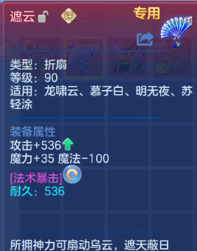 微信图片_20260525113916_35_8347.png
