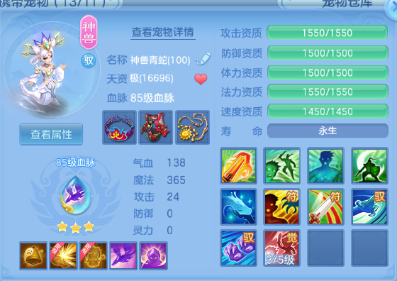 微信图片_20260525113936_38_8347.png