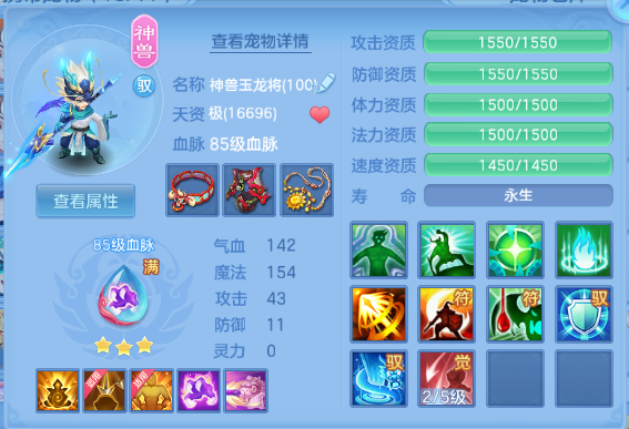 微信图片_20260525113947_40_8347.png