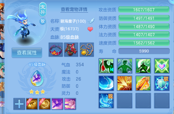 微信图片_20260525113953_41_8347.png