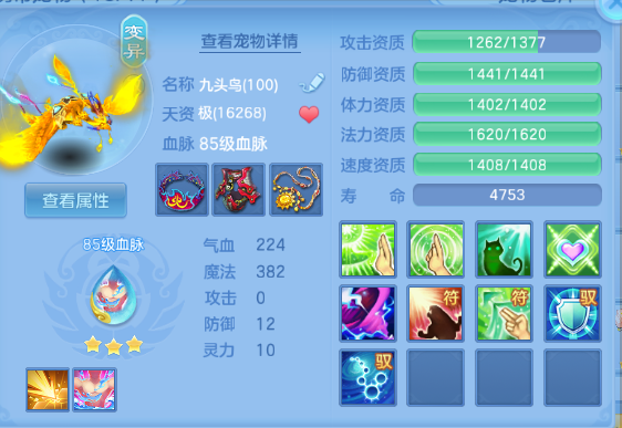 微信图片_20260525113959_42_8347.png