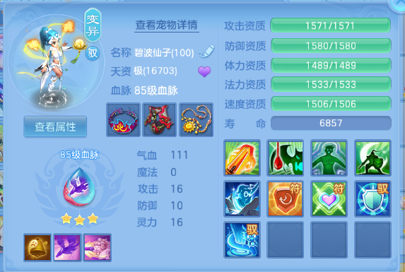 微信图片_20260525114029_47_8347.png