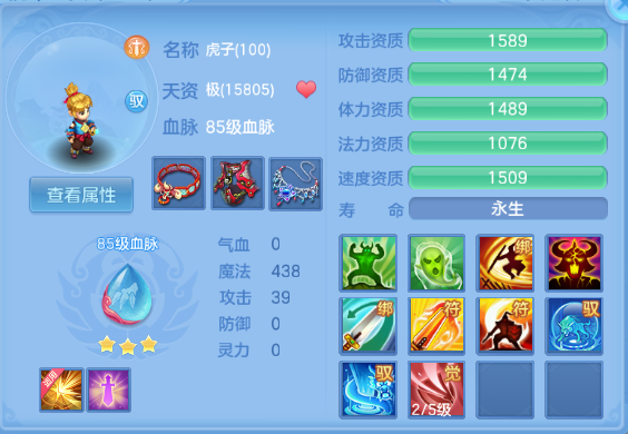 微信图片_20260525114240_55_8347.png