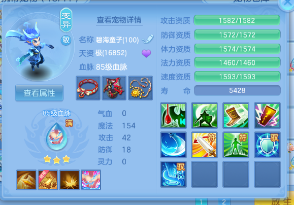 微信图片_20260525114103_50_8347.png