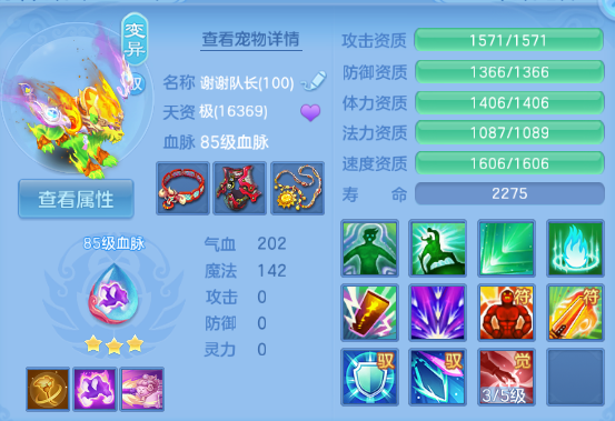 微信图片_20260525114220_54_8347.png