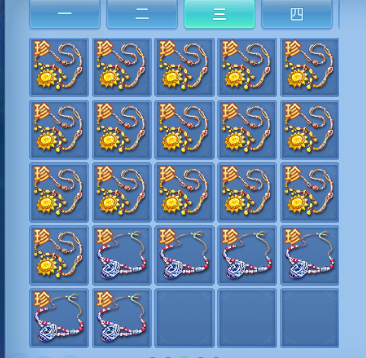 微信图片_20260525114401_63_8347.png