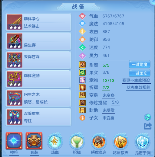 微信图片_20260525125533_23_8354.png