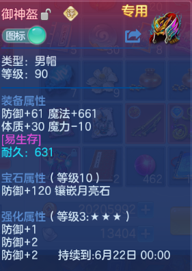 微信图片_20260525125608_25_8354.png