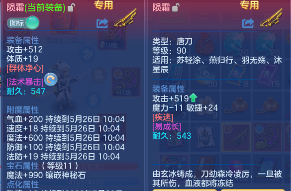 微信图片_20260525125539_24_8354.png