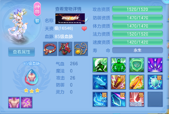 微信图片_20260525125636_30_8354.png