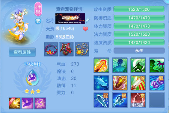 微信图片_20260525125642_31_8354.png