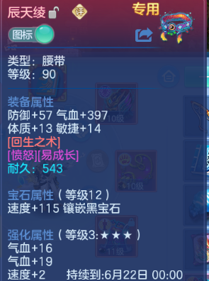 微信图片_20260525125624_28_8354.png
