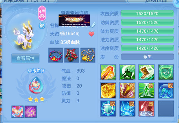 微信图片_20260525125648_32_8354.png