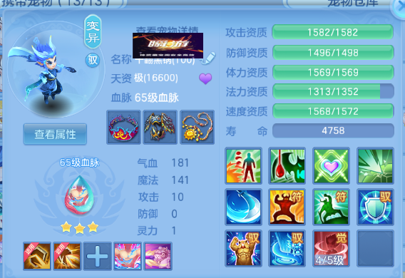 微信图片_20260525125709_34_8354.png