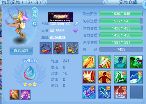 微信图片_20260525125720_36_8354.png