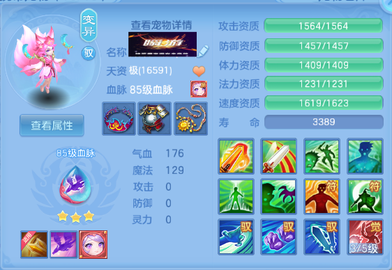 微信图片_20260525125714_35_8354.png