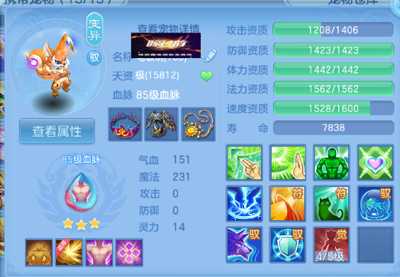 微信图片_20260525125811_46_8354.png