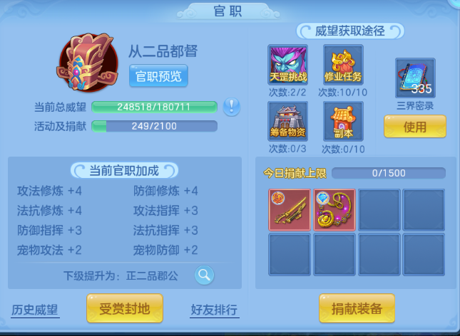 微信图片_20260525125856_51_8354.png
