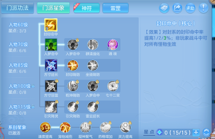 微信图片_20260525125908_53_8354.png