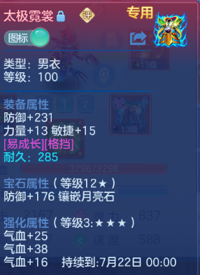 微信图片_20260525123921_29_8351.png