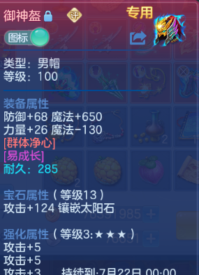 微信图片_20260525123914_28_8351.png