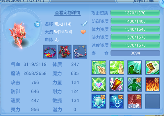 微信图片_20260525124201_50_8351.png