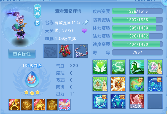 微信图片_20260525124233_52_8351.png