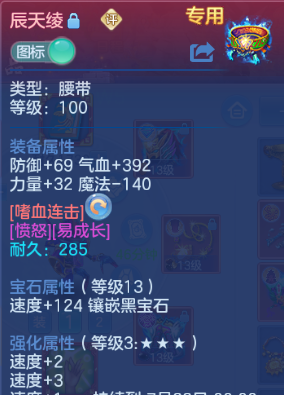 微信图片_20260525123932_31_8351.png