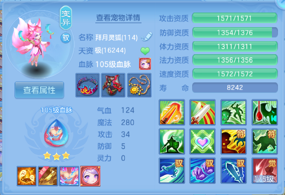 微信图片_20260525124032_37_8351.png
