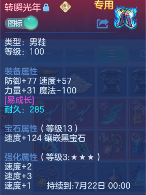 微信图片_20260525123939_32_8351.png