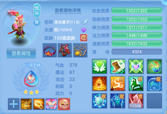 微信图片_20260525123954_34_8351.png