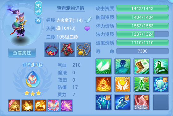 微信图片_20260525123948_33_8351.png
