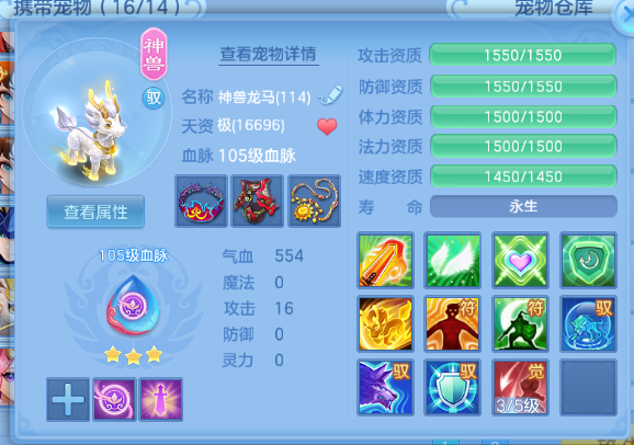 微信图片_20260525124106_43_8351.png