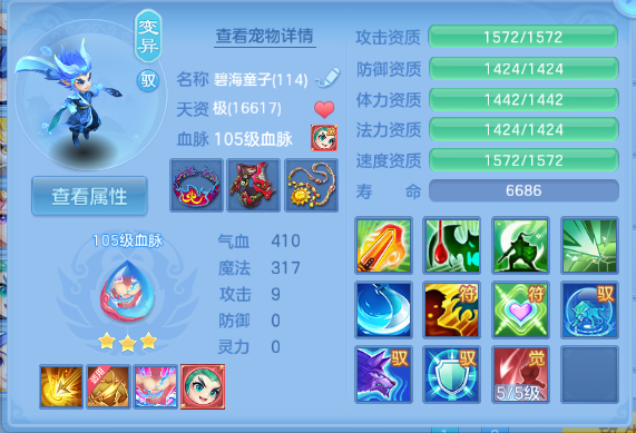 微信图片_20260525124117_45_8351.png