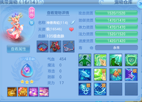 微信图片_20260525124056_41_8351.png