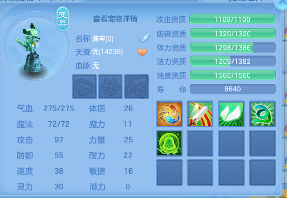 微信图片_20260525124156_49_8351.png