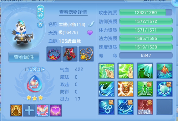 微信图片_20260525124239_53_8351.png
