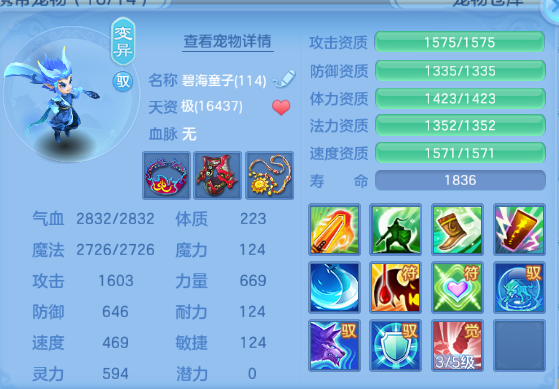 微信图片_20260525124325_58_8351.png