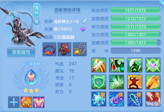 微信图片_20260525124256_54_8351.png