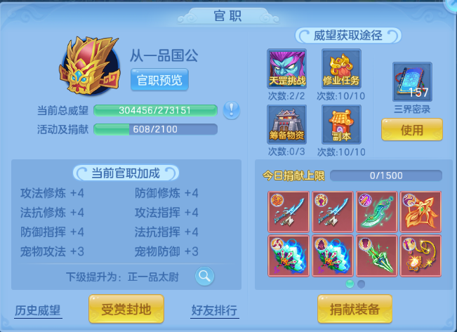 微信图片_20260525124403_62_8351.png