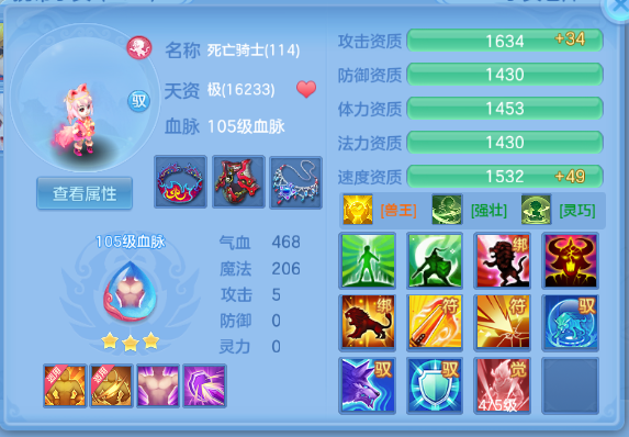 微信图片_20260525124343_61_8351.png