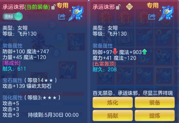 微信图片_20260525134512_17_8370.png