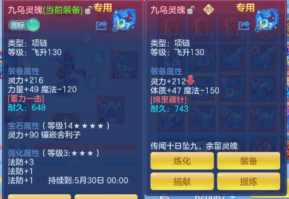 微信图片_20260525134548_24_8370.png