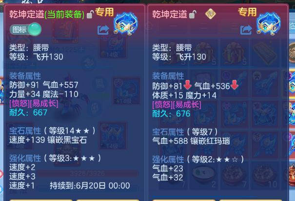 微信图片_20260525134602_26_8370.png