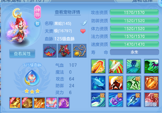 微信图片_20260525134644_30_8370.png