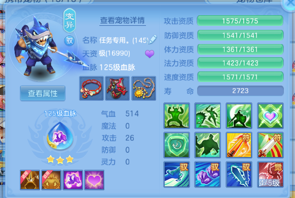 微信图片_20260525134707_34_8370.png