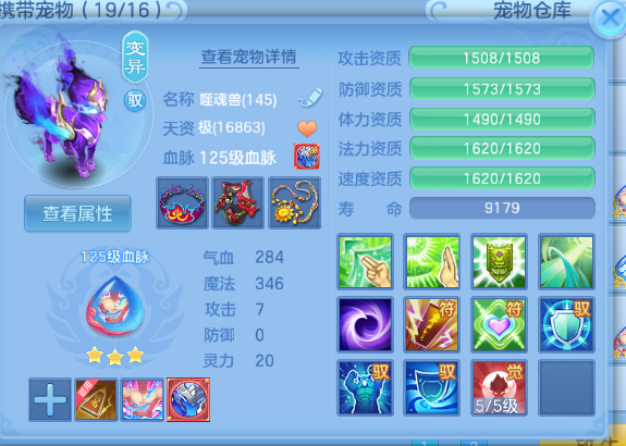 微信图片_20260525134909_52_8370.png